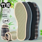 Babycare【Brand direct supply, quality assurance】Royal Lion Kingdom shorts pull-up pants trial pack XXL 4 pieces/pack