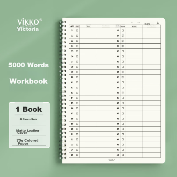 [Essential for learning] 16k22 pages large math book for 3-6 grade primary school students homework book for junior high school students vertical math book thickened notebook draft book Hebei vertical flip book 10 books