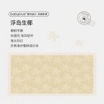 ANKER Anker [First Photography Edition] Magnetic Skin-Feel Rotating Bracket Case Suitable for iPhone16 Pro Apple Phone Anti-Fall Transparent Frosted Button Pivot Case Light Brown