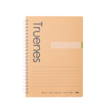 Deli B5 flying disc buckle loose-leaf gray horizontal line book 60 sheets middle school students postgraduate entrance examination notebook HB560 - Image 3