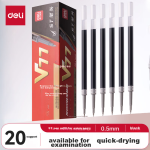 Snow White T1255 direct liquid ballpoint pen pigment ink bullet head neutral pen quick-drying signature pen for office students 0.5mm black 30 pieces/box
