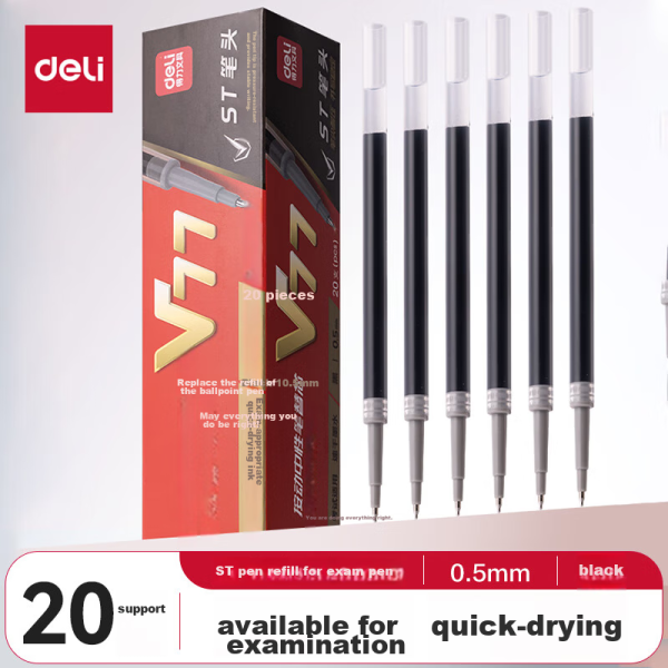 [Essential for school] AIHAO push gel pen CS pen tip 0.5MM student quick-drying correction pen red 12 GP2572