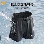 361° children's rain boots waterproof non-slip three-dimensional boys and girls four seasons rain boots drawstring cartoon shoes orange 27 - Image 6