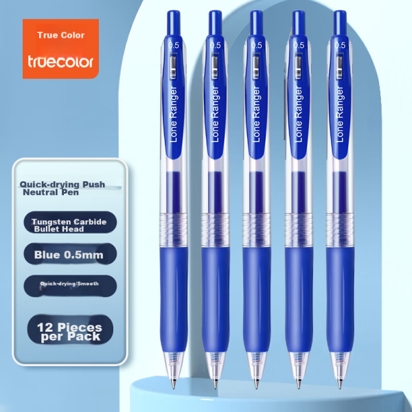 0.5mm blue quick-drying gel pen large capacity brush pen bullet business office signature fountain pen student exam stationery 12 pieces/box ZCJ15