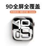 AOC G21L/93 Light Gray Professional Gaming E-sports Fine Surface Mouse Pad Smooth Edition 460*400*4mm High-density Fiber Lock Edge Keyboard Computer Desk Pad - Image 4