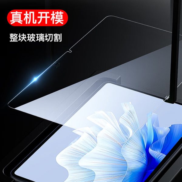CangHua Adapter for Xiaoai classmate power cord Xiaomi play speaker charging cable Pro/Air/AI/HD touch screen model/Redmi speaker adapter 12V1A charger *DC4.0
