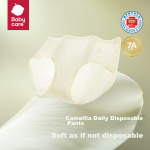 bebetour Alice Dream Enjoy Baby Pull-Up Pants XL (12-17kg) 28 Diapers Luxury Soft Upgrade - Image 2