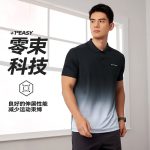 361° short-sleeved T-shirt men's spring and summer sportswear lapel polo shirt casual fitness gradient top 652524135-1