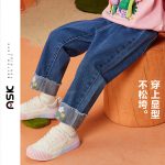 ASK JUNIOR Girls Pants Spring Children's Washed Jeans Turned-Hem Embroidered Trousers Anti-Mosquito Pants Blue 100