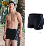 361° slippers men's shoes Feibiao summer beach outdoor wading shoes comfortable soft elastic sports slippers 672521113-3