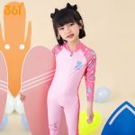 361° Yoga vest for women with suspenders, bra and underwear with chest pads, one-piece bottoming and outer wear thin style - Image 3
