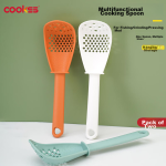 COOKSS multifunctional colander baby food supplement tool mashed potatoes and taro grinding filter dumpling scoop artifact two sets