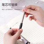 Deli high-end smooth push gel pen 0.7mm bullet head metal pen business wood grain signature pen Hu Ge same gift box single pack A9Pro-07 - Image 4