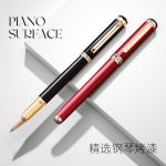 MONTAGUT signature pen high-end business office ballpoint pen college entrance examination gift high-end gift box set for teachers Eternal series Black Liya 0.5mm - Image 3