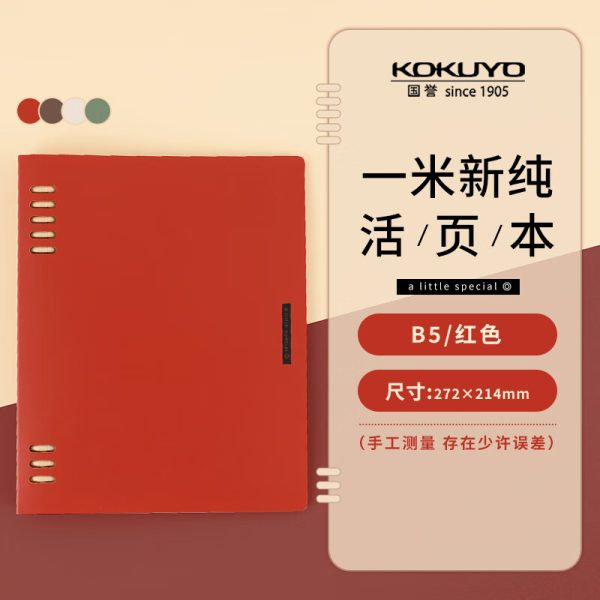 [Time and Light] Pencil Case Brown Primary School Student Large Capacity Pencil Case Layered Storage Multifunctional High-value Simple Canvas Pencil Case Boys Girls Stationery Bag