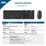 AOC GK410 + MS100 mechanical keyboard and mouse set wired keyboard and mouse set game office computer notebook keyboard full size black red axis - Image 6