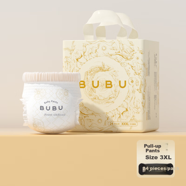 BUBU Silk Road Diapers Trial Pack L6 Pieces (8.5-11.5KG) Silk Essence Ultra-thin Dry and Breathable