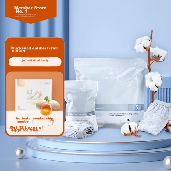 Jiamo convenient notes high value pull-out note paper student notes handbook wrong question label message sticker school supplies 256 stickers / 4 boxes
