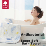 Babycare overnight pull-up pants L38 pieces (9-14kg) large-capacity breathable night use sleeping baby diapers - Image 2