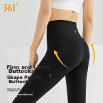 361° sportswear fitness pants yoga pants women autumn high waist hip lift slim fit running fitness yoga clothes - Image 3