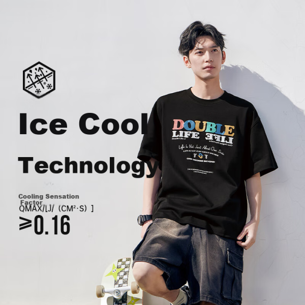 361° pants summer men's sun protection casual sports pants running loose nine-point pants leggings 652414706H-3