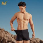361°361 swimming trunks men's boxer swimsuit professional men's anti-embarrassment shorts quick-drying large size hot spring swimsuit - Image 8