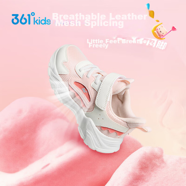 361° sports shoes men's spring and summer leather classic retro versatile thick bottom casual shoes men's 672516629-4
