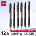 Dianshi pen lightning time and space capsule push fluorescent pen 3 colors student exam review notes highlight pen office water-based marker handbook graffiti (3 Starlight series)