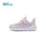 361° children's sports shoes for boys and girls (3-12 years old) anti-collision toe mesh casual running shoes purple 40 - Image 8