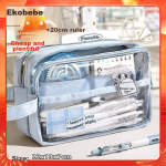 Shuxing 5-layer ultra-large capacity transparent pencil case for junior high school girls ins style Japanese style high-value girls elementary school students simple high school students pencil case multi-layer stationery bag