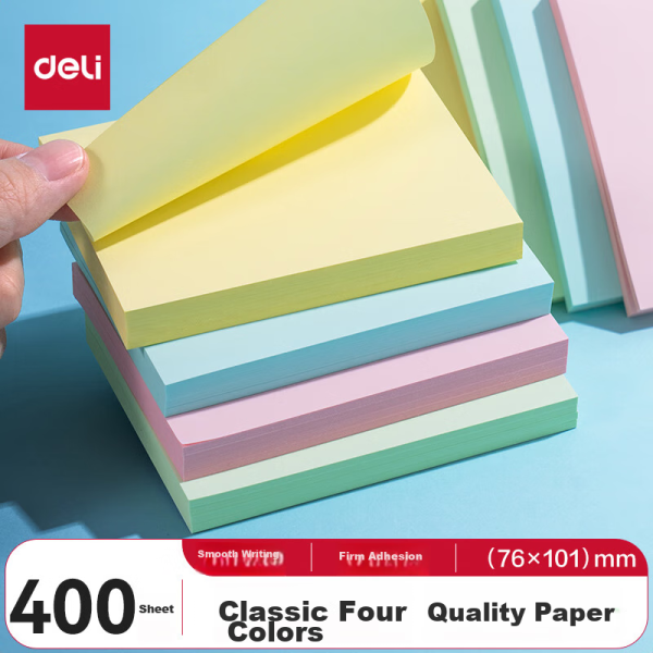 [A must-have for school] Deli perforated board storage box, no punching required, desk, computer desk, bookshelf, wall, kitchen shelf, wardrobe storage, Danish high-end design XDM52
