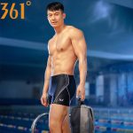 361° swimming trunks men's swimming goggles anti-fog swimming cap swimming bag hot spring swimming equipment suit swimsuit men - Image 5