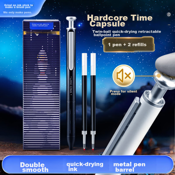 Deli (deli) Hu Ge's same style smooth and smooth push neutral pen black ink color high-quality texture ballpoint pen signature pen 1.0mm bullet head 1 piece/box A9-10