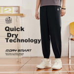 361° sports pants men's spring and summer quick-drying basketball running training loose leg casual sweatpants 652511702 - Image 3