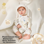 babylove baby jumpsuit spring and autumn clothes pure cotton baby romper climbing clothes bamboo jacquard solid color cute pajamas spring clothes - Image 3