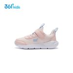 361° sports shoes women's summer breathable mesh leisure rope skipping fitness thick bottom running shoes women's 682232210-4 - Image 8