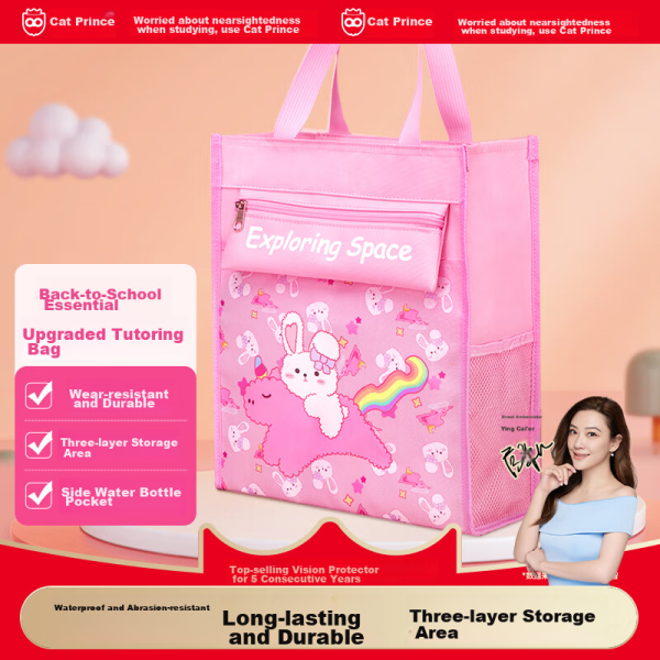 [A must-have for school] Wengu 25-piece vertical portable accordion bag A4 large-capacity file storage bag vertical multi-layer folder student test paper folder FQB-026 Ice Moon Blue