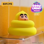 52TOYS Crayon Shin-chan Papa Pat Light Cartoon Anime Peripheral Toys Ornaments Gift Single Random Price Same as 618 - Image 6