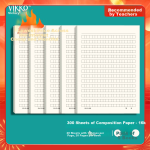 Victory 300-word composition paper gray grid manuscript paper letter manuscript paper manuscript paper three hundred grid gray manuscript Chinese homework paper teacher recommended 16K total 100 sheets [the lowest price on the whole network] - Image 4