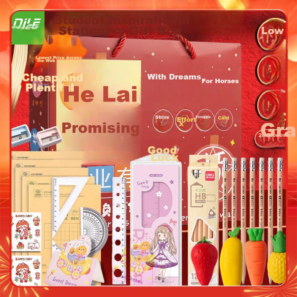 [Lowest price on the entire network] Qixin (COMIX) B5/60 sheets soft copybook school stationery/soft copybook/notepad/workbook 6 books set C4510