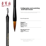 [Lowest price on the whole network] Faramont A4/240 pages notebook book super thick enlarged blank horizontal line tearable diary postgraduate entrance examination draft book drawing account DIY hand book A4 blank 1 set - Image 3