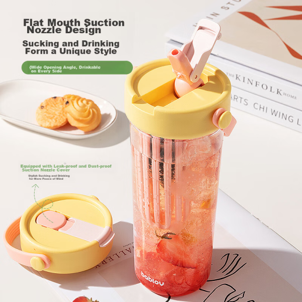 BABLOV flower companion water cup female large capacity high value portable tritan tea and water separation tea straw cup 800ml