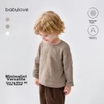 Babycare Camellia Children's Home Clothes Spring and Autumn Modal Thin Pajamas Home Set Silver Birch 90