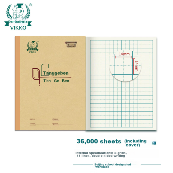 Juvenile companion folder 10 pieces A4 transparent pull rod folder folder pull rod clip water drop clip data book resume prenatal examination report storage clip paper test paper clip matcha milk green 10 pieces