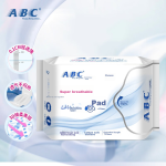 ABC [Brand direct supply, safe quality] sanitary napkin pads sanitary napkins KMS cotton soft ultra-thin sanitary pads 163mm*22 pieces (KMS healthy formula) - Image 2