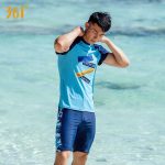361° swimming trunks men's swimsuit comfortable and embarrassment-free five-point boxer quick-drying non-fitting hot spring professional training equipment - Image 3