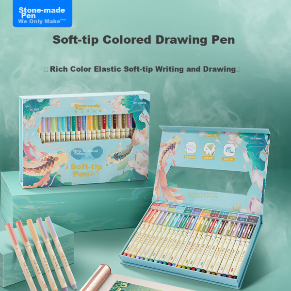 [A must-have for the start of school] Faramont 5-pack B5 lined notebooks, simple junior high school and high school students' postgraduate entrance examination soft copybook, sewing book, thickened stitching book, dark color