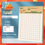 Dr. Dolly 3 books 16k22 sheets of grid art paper 10 grid 15 lines grid calligraphy paper hard pen calligraphy paper elementary school students middle school exercise book thickened [the whole network low price]