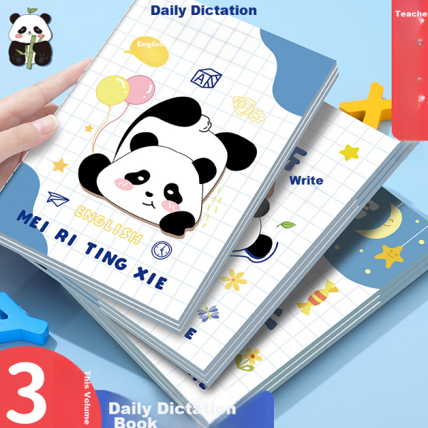 [Lowest price on the Internet] M&G Stationery 12K Certificate of Honor Inner Core Paper 300*210mm 50 Sheets/Pack ASC99327