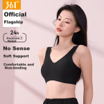361° sports suit men's summer fitness quick-drying thin top running training casual two-piece suit 652524001H-3